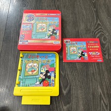 Japanese Sega Toys Pico NTSC-J