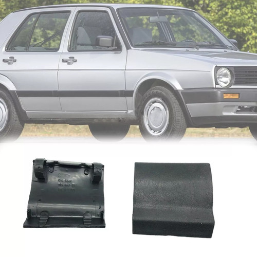 1pair sill side skirt jacking - 1pair,