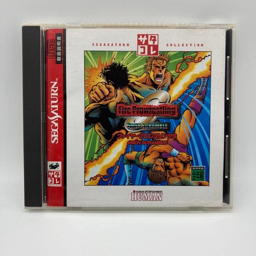 Fire pro wrestling sega - pro,