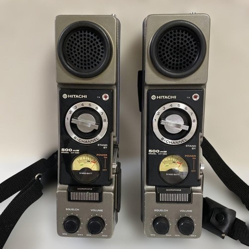 Hitachi 580 handheld - ch-580, 2-way