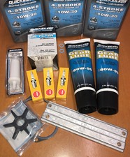 ANNUAL SERVICE KIT 30HP 40HP