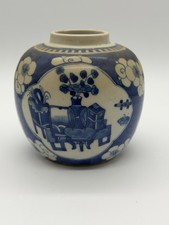 19th-century Chinese blue and