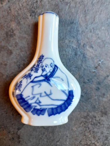 Chinese snuff bottle - bottle, posy
