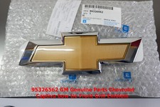 95326562 front grille logo - 95326562,