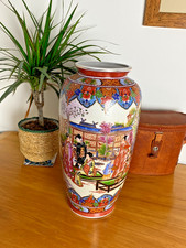 Chinese Export Porcelain Vase Marks On Base 36cm Tall