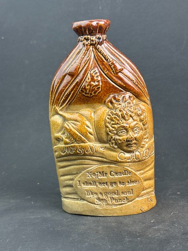 61486 old antique - 61486, saltglaze