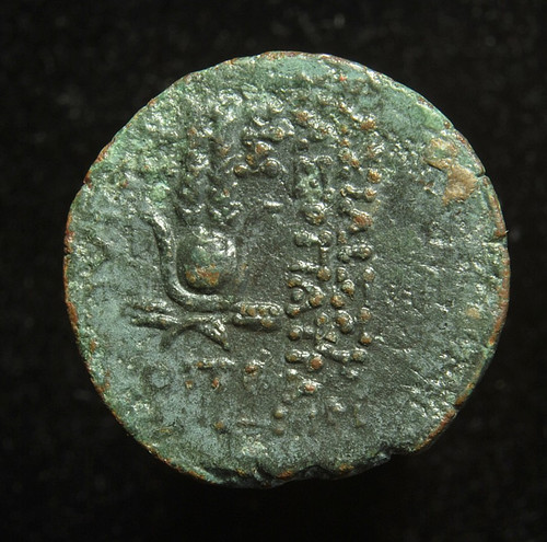 Seleukid antiochus viii grypus - seleukid,