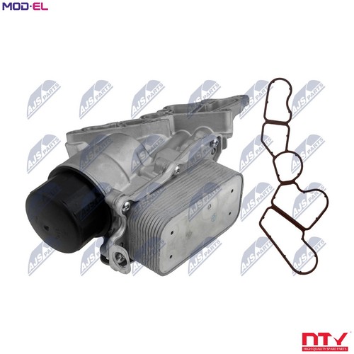 Oil cooler engine - oil,