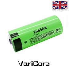VariCore 26650 Li-Ion Button