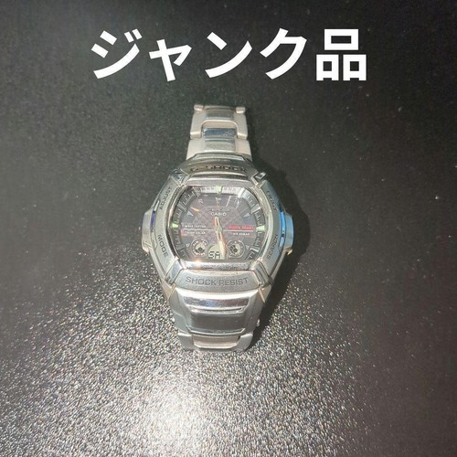 Junk item casio g - item], g-shock