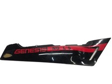 Fairing cover right rear shell