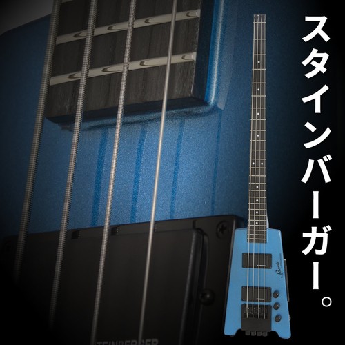 Steinberger spirit 2 - steinberger, xt-2