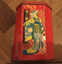 VTG 1960s Typhoo Tea Caddy Tin Oriental Design