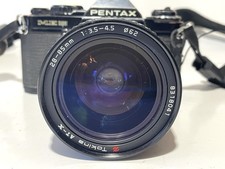 Pentax ME Super Black Body