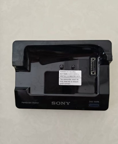 Sony dcra c171 station dock - dcra-c171,