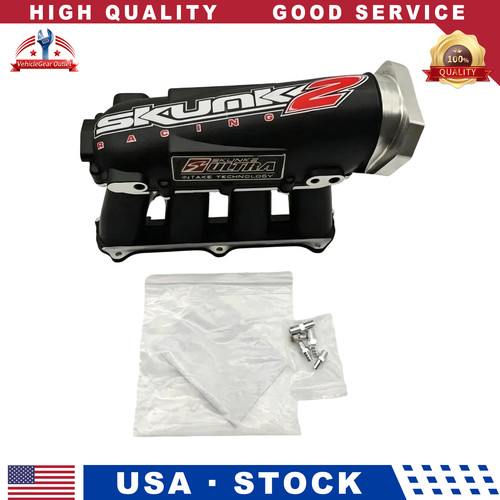 Ultra series street intake - series,