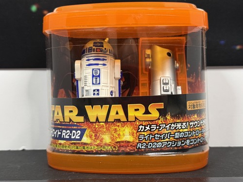 Star wars remote - star,