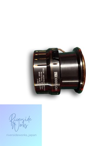 Daiwa spool - daiwa,