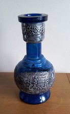 Handblown Cobalt Blue Glass Vase With Metallic Overlay