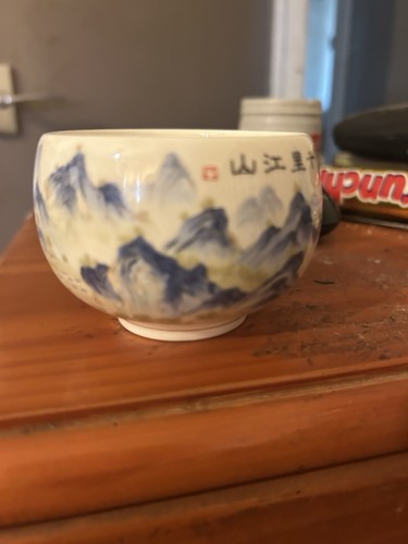 Chinese tea bowl - chinese,
