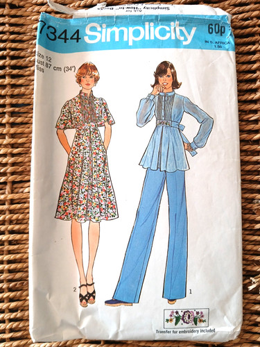 Vintage 1970s simplicity - 1970s,