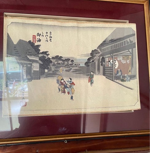 Utagawa hiroshige japanese - hiroshige,