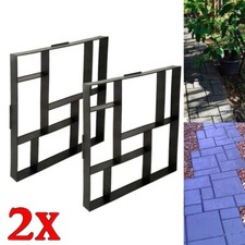 60x50cm 2Pack Stepping Stone
