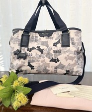 Radley Data Dog Oilskin