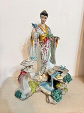 Franklin Mint Mariko Princess