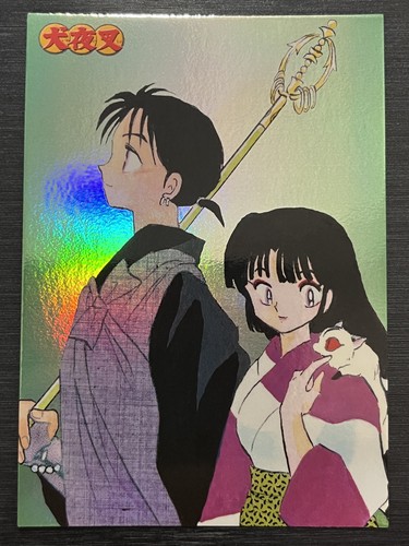 Inuyasha carddass masters - inuyasha,