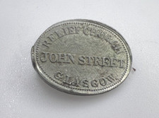 Antique Scottish Communion