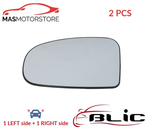 Rear view mirror glass pair - rear,