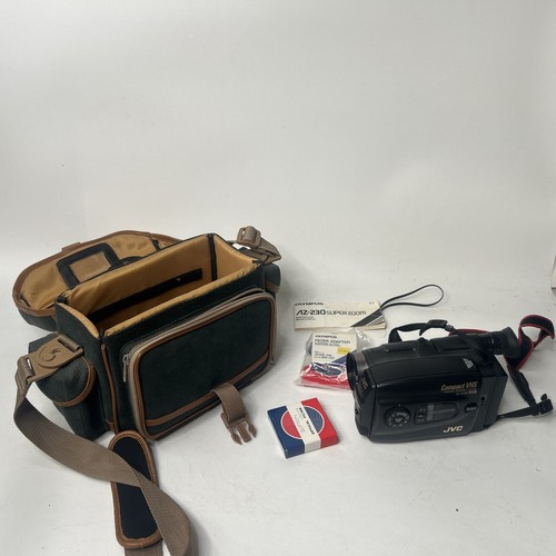 Jvc ax200 camcorder with - gr-ax200,