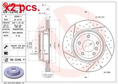 Pcs rear brake - x2, pair