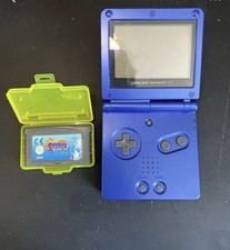 Nintendo Game Boy Advance SP