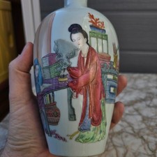 Chinese Antique Porcelain Vase