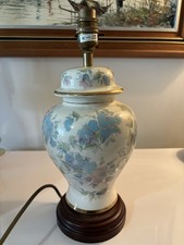 Vintage Chinese Table Lamp