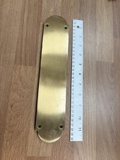 x8 Door Finger Plates Solid