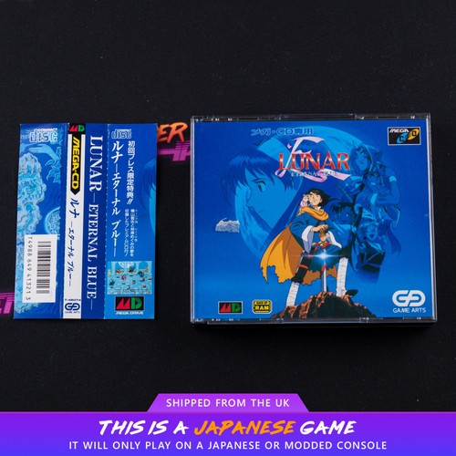 Lunar eternal blue - mcd, sega