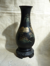 Vintage Foochow Lacquer Vase
