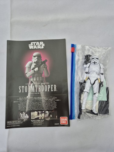 Bandai stormtrooper star wars - star,