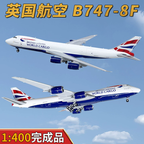 400 scale british - scale, jc