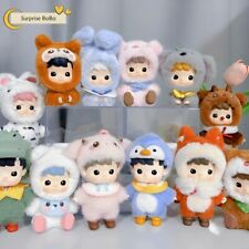HACIPUPU SNUGGLE WITH YOU PLUSH SERIES BLIND BOX CONFIRMED FIGURE TOYS 