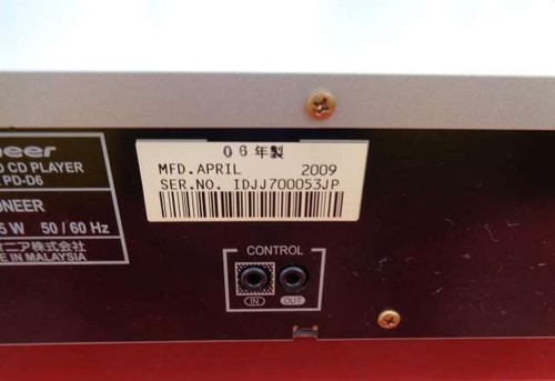 Pioneer sacd cd player - pd-d6,