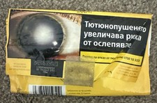 Golden Virginia Empty Tobacco