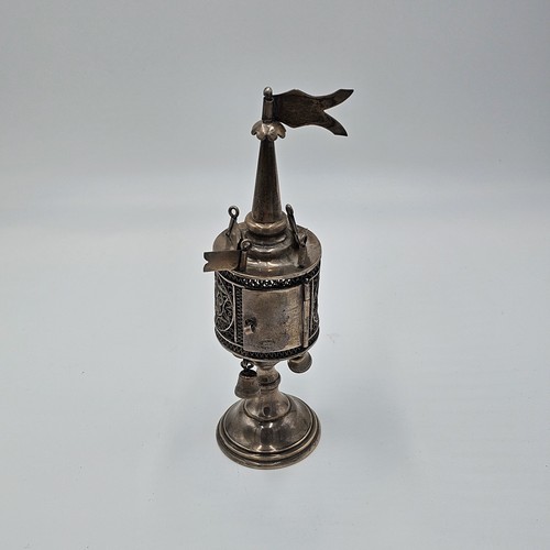Vtg besamim spice tower box - besamim,