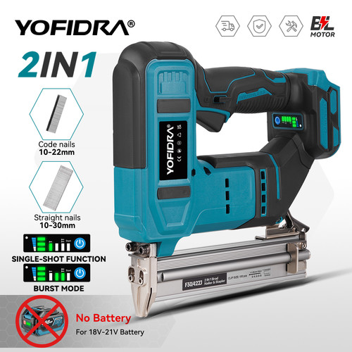 Cordless nail gun - cordless,