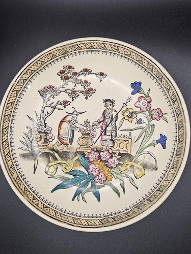 Antique edge malkin - antique, chang