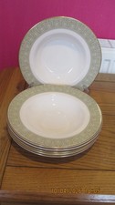 ROYAL DOULTON SONNET 8 INCH