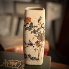 Vintage Chinese Crackle Glaze Vase Birds Floral Asian Ceramic Farmhouse Decor